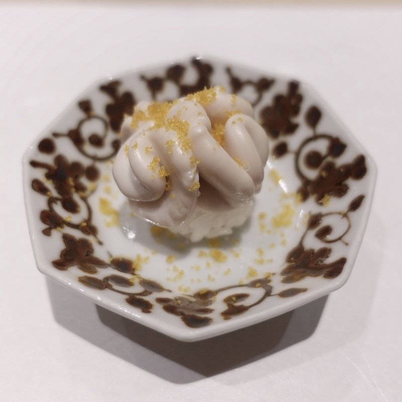 白子(鮨処 有馬)