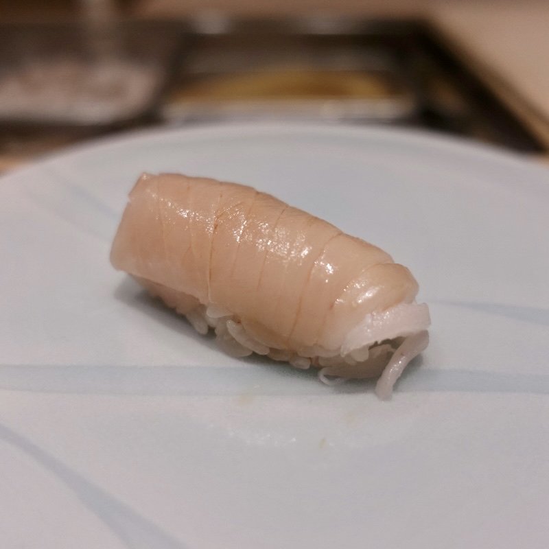 鰆(鮨処 有馬)