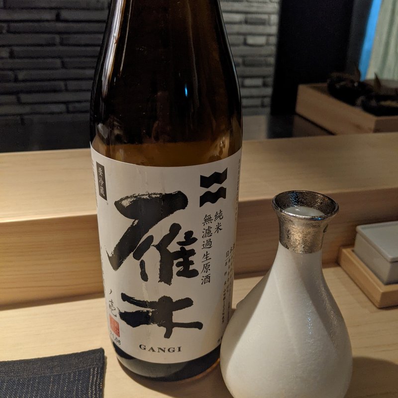 雁木(焼鳥カッポウ 鳥耀)