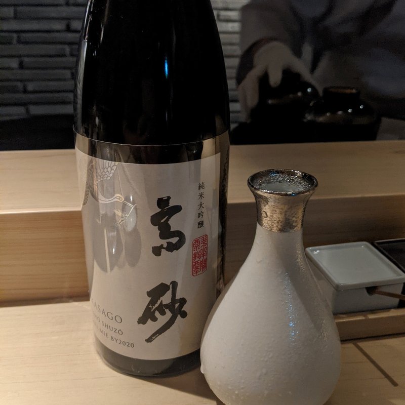 高砂(焼鳥カッポウ 鳥耀)