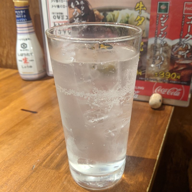 レモンサワー(大宮牛タンいろ葉)