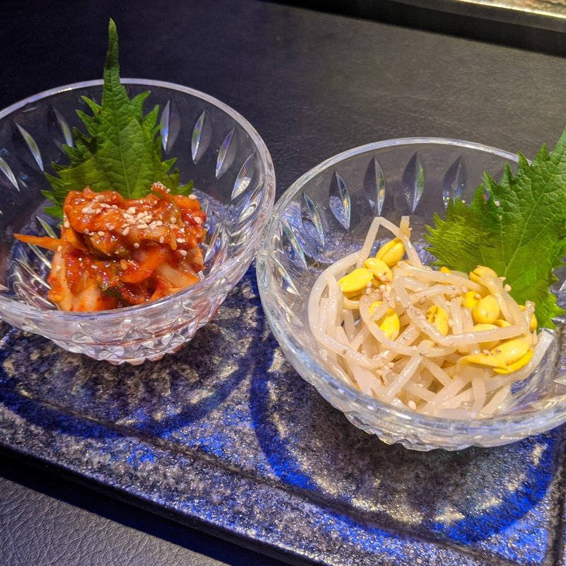 キムチとナムル盛り合わせ(上等焼肉ひらく 歌舞伎町店)