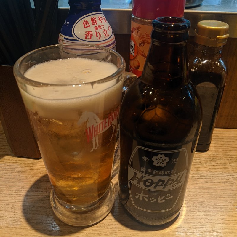 黒ホッピー(晩杯屋 高円寺純情店 )