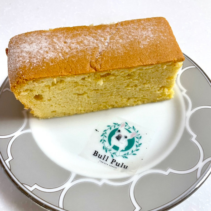 台湾カステラ(カット)(Bull Pulu アリオ亀有店)
