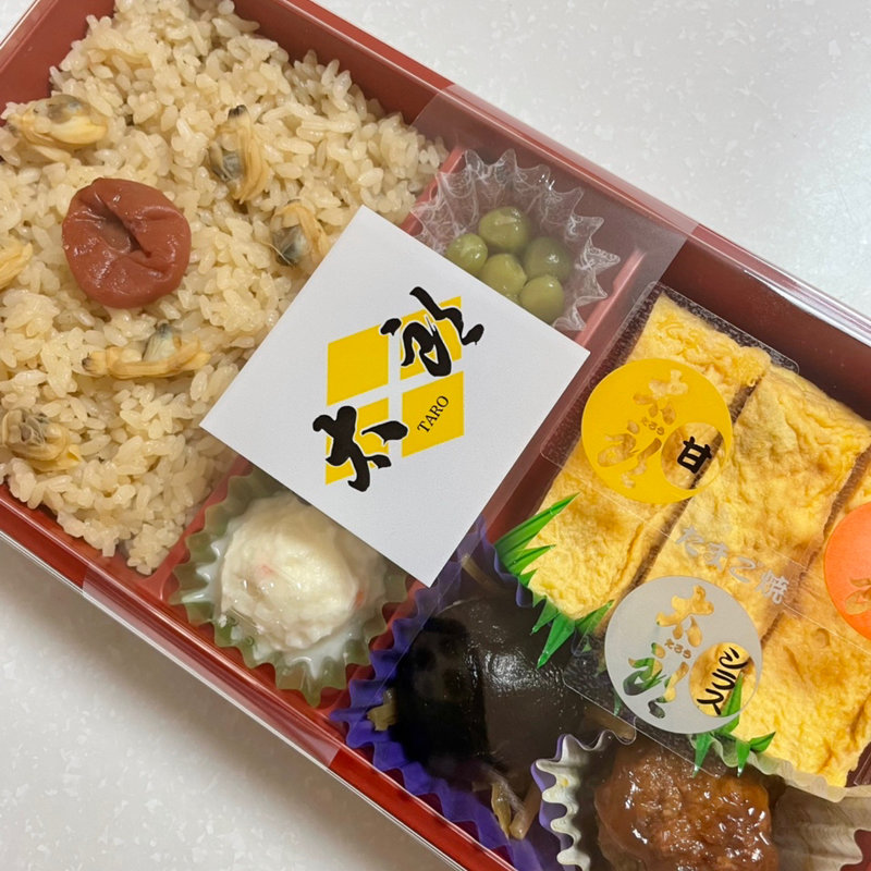 深川めし卵焼き弁当(深川太郎 西武百貨店池袋本店 )