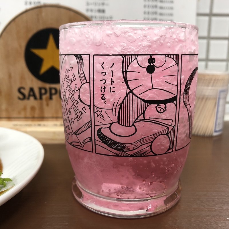 c497182f28e6d963da7d1e494fbe02