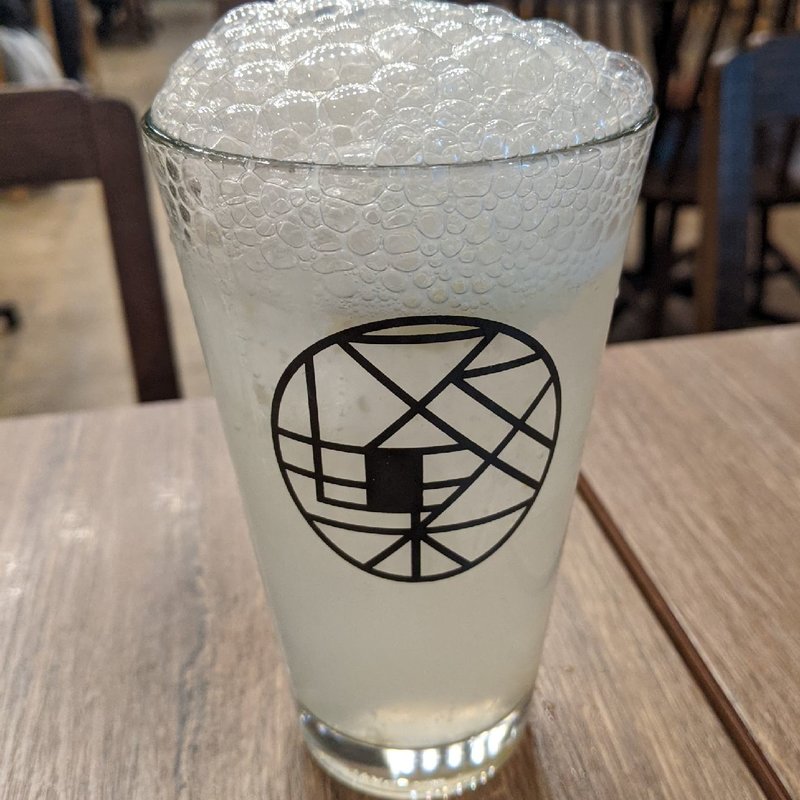 生ビターレモンサワー(大衆酒場 フタバ 鳥取米子店)