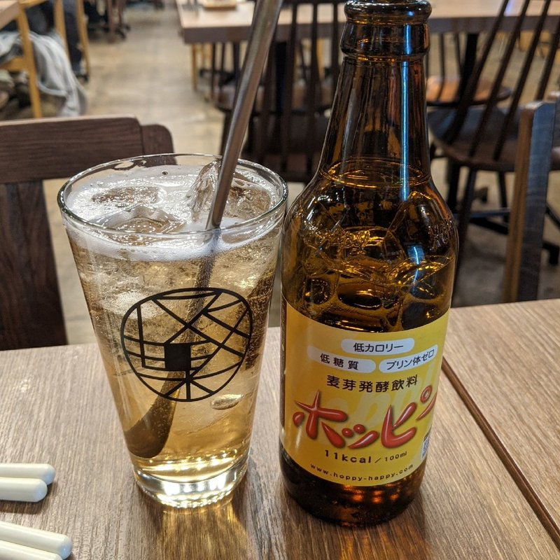 ホッピー(大衆酒場 フタバ 鳥取米子店)