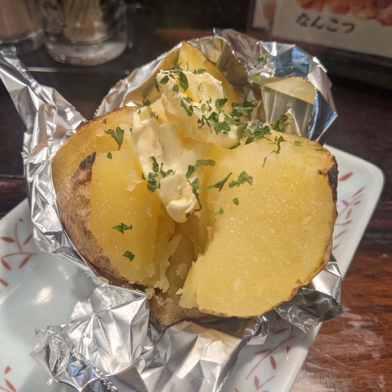 焼じゃがいも(やきとり大吉 安来店 )