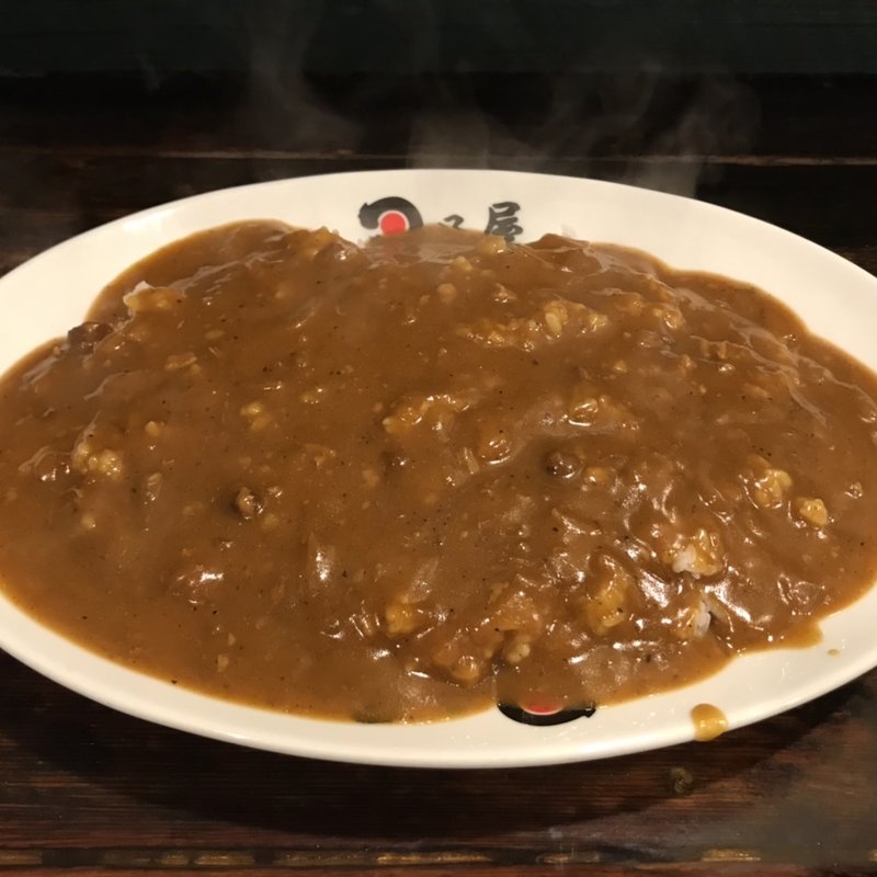 日乃屋カレー　トッピングなし(日乃屋カレー　横浜日吉店)
