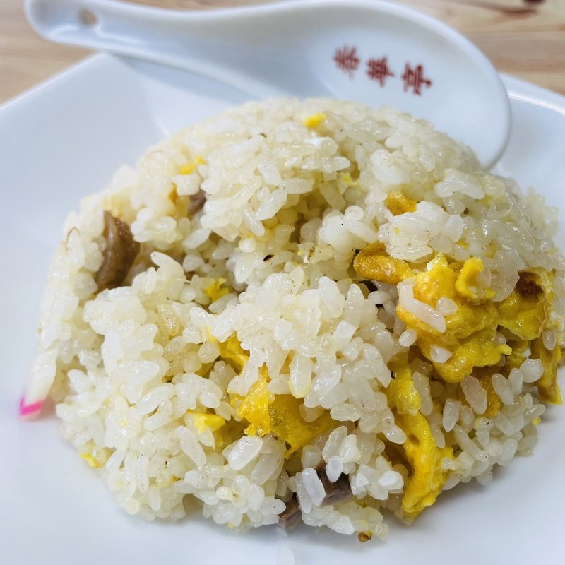 炒飯(春華亭 )