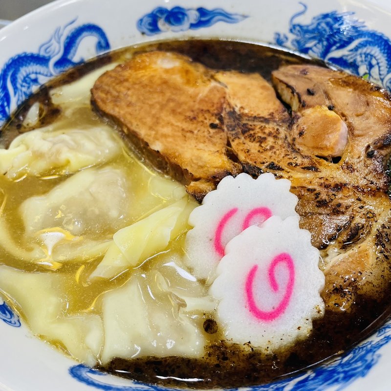 ワンタンチャーシューそば(萬龍)