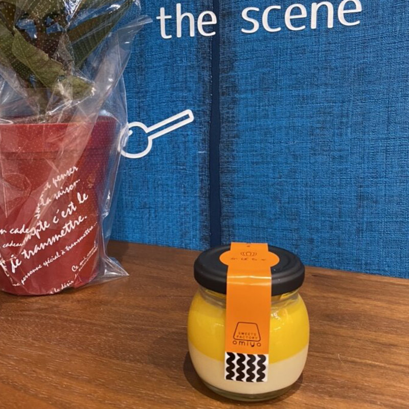 かぼちゃ(omiya sweets factory クリスタ長堀店)