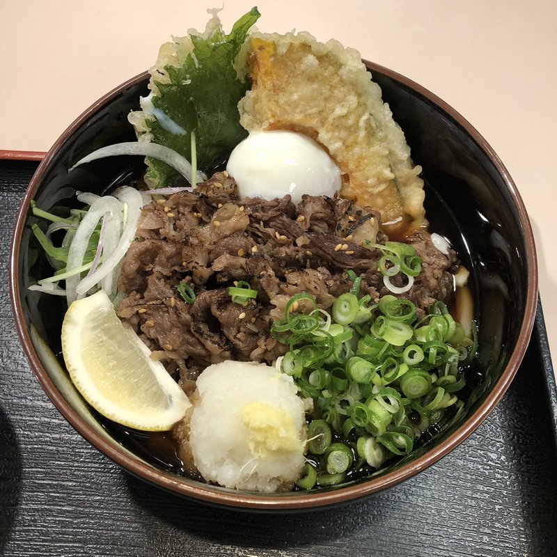 (うどんば しん)