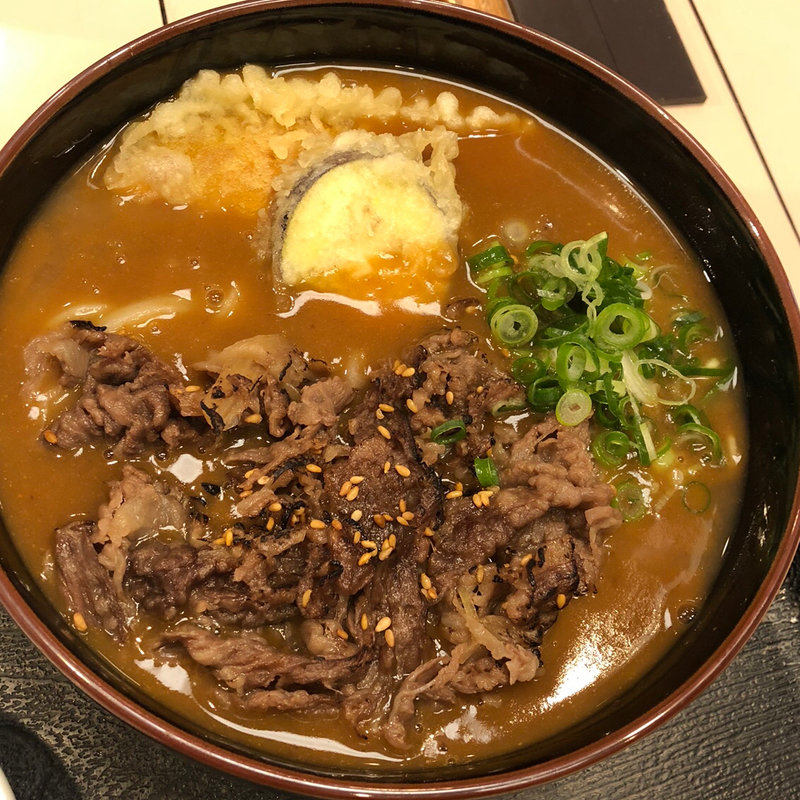 (うどんば しん)