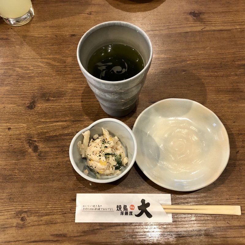 ウーロン茶(温)(居酒屋ビッグ 川越駅前店)