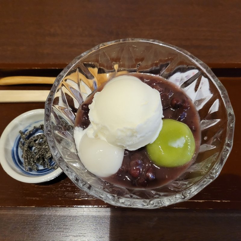 冷やし白玉あずきアイスのせ(甘味ひ路花)