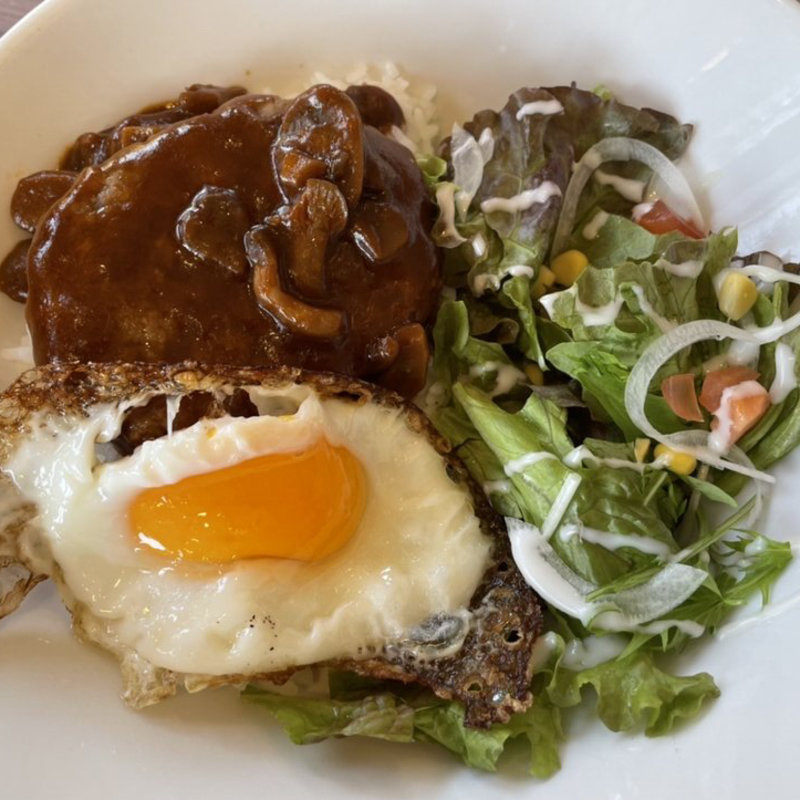 ロコモコボウル(星めぐり)