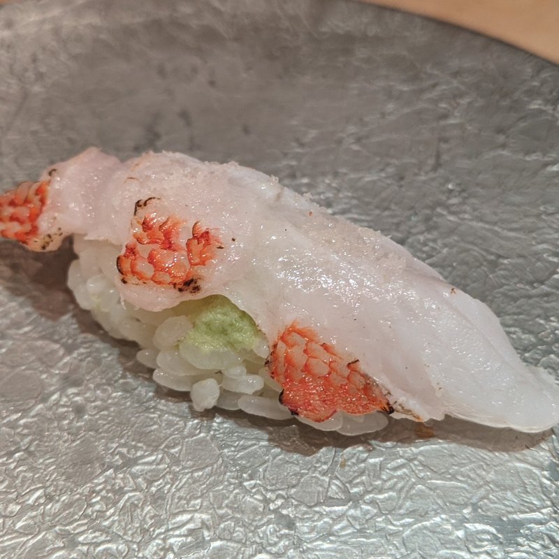 キンキ(鮨 近藤 )