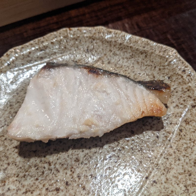 メダイ西京焼き(鮨 波づき)