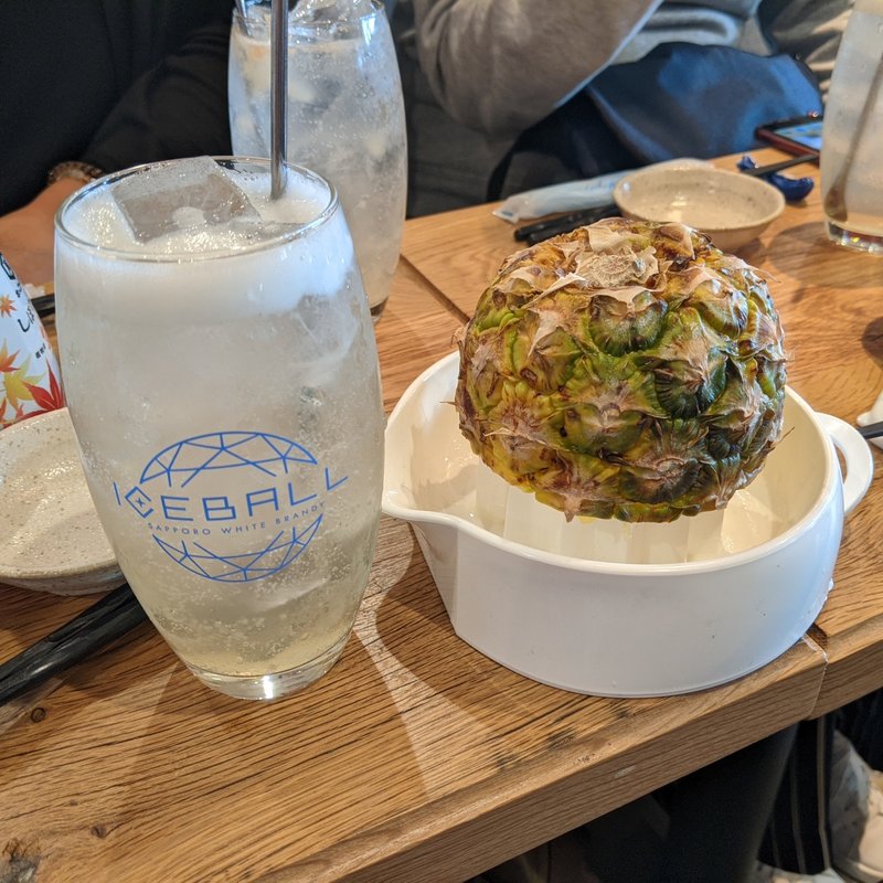 生しぼりパインサワー(三崎まぐろ専門店 Tunaがる 横浜ドリームランド店)