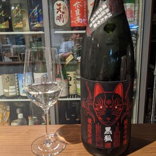 栄光富士(be Rock 宮川橋店)