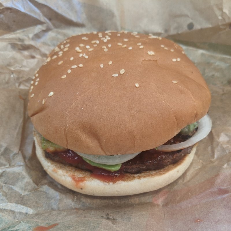 アボカドワッパー(バーガーキング 大崎店)