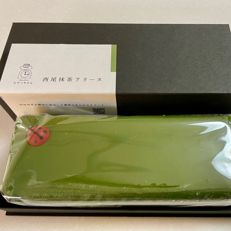 西尾抹茶テリーヌ(おやつやさん)