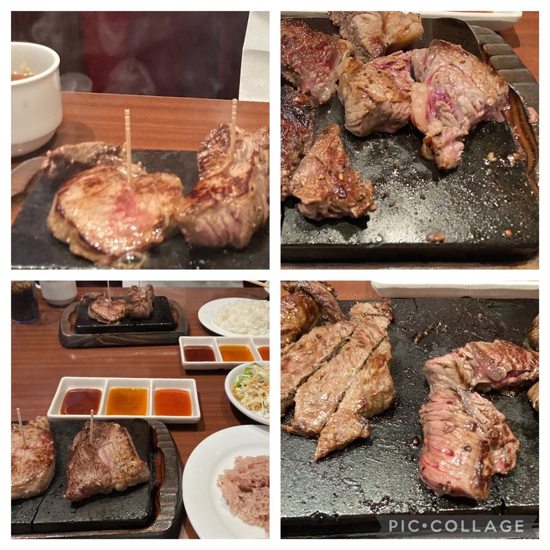 (ダイヤモンドステーキ)