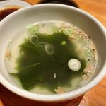 ワカメスープ(翠苑かえん坊 （【旧店名：花炎坊】）)