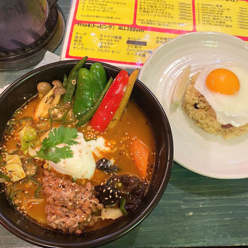 温玉ナットオクラちょい辛(ベンベラ・ネットワークカンパニー)