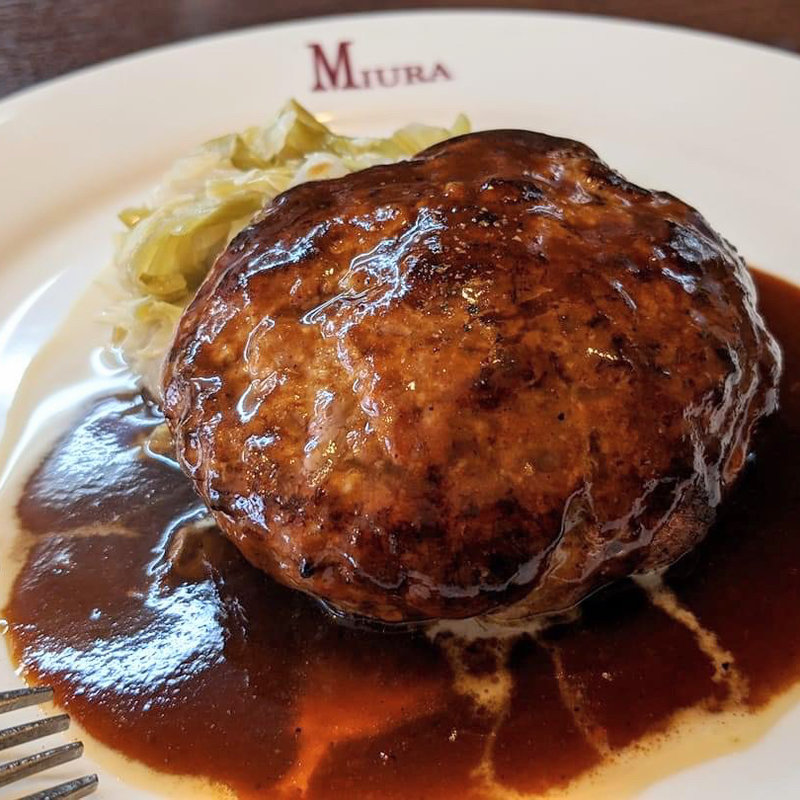 ハンバーグ(洋食 三浦亭 )