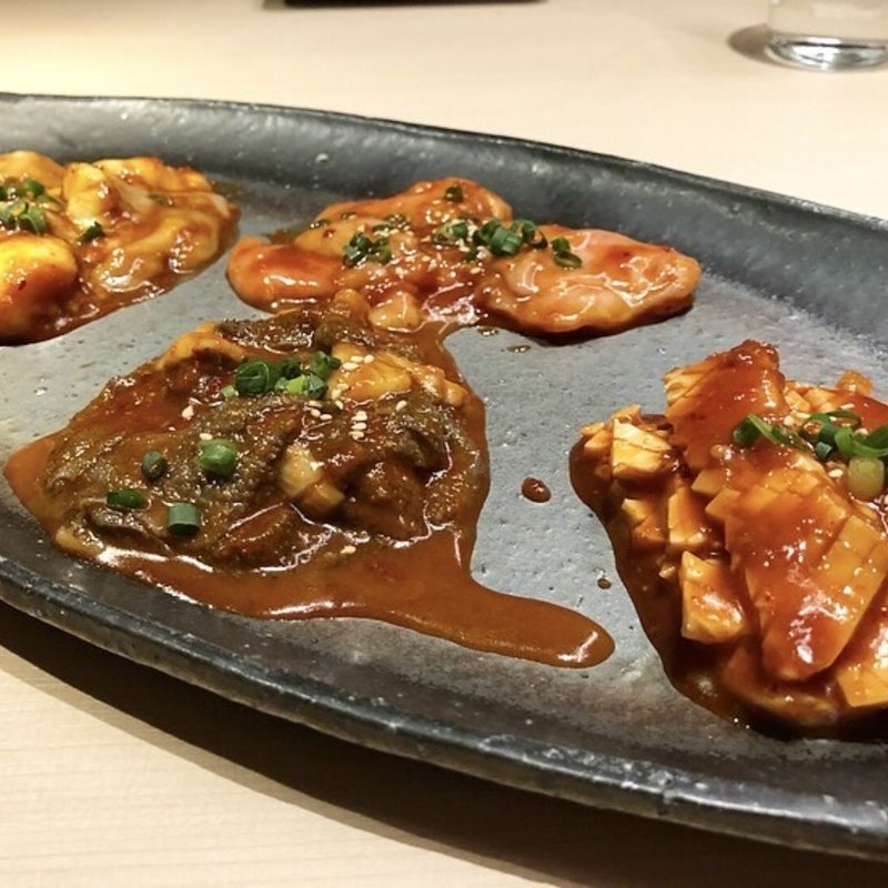 ホルモン盛り合わせ(和牛焼肉 徳)