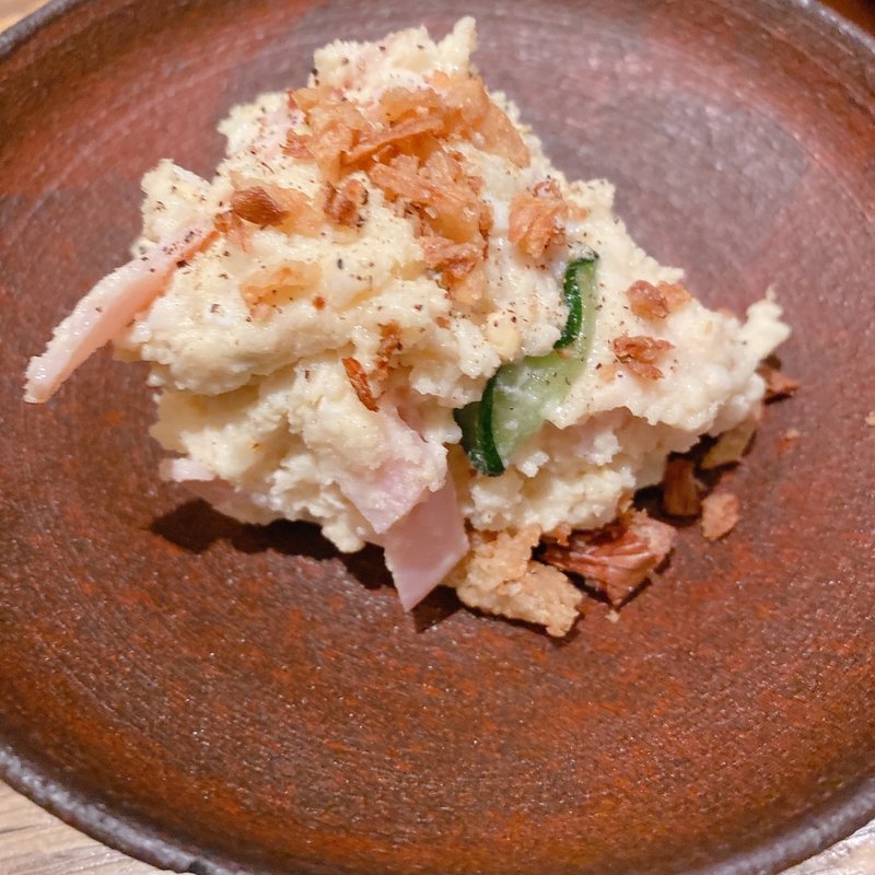 ポテトサラダ(ごはんや一芯 神戸 )