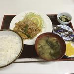 しょうが焼き定食(食堂一休)