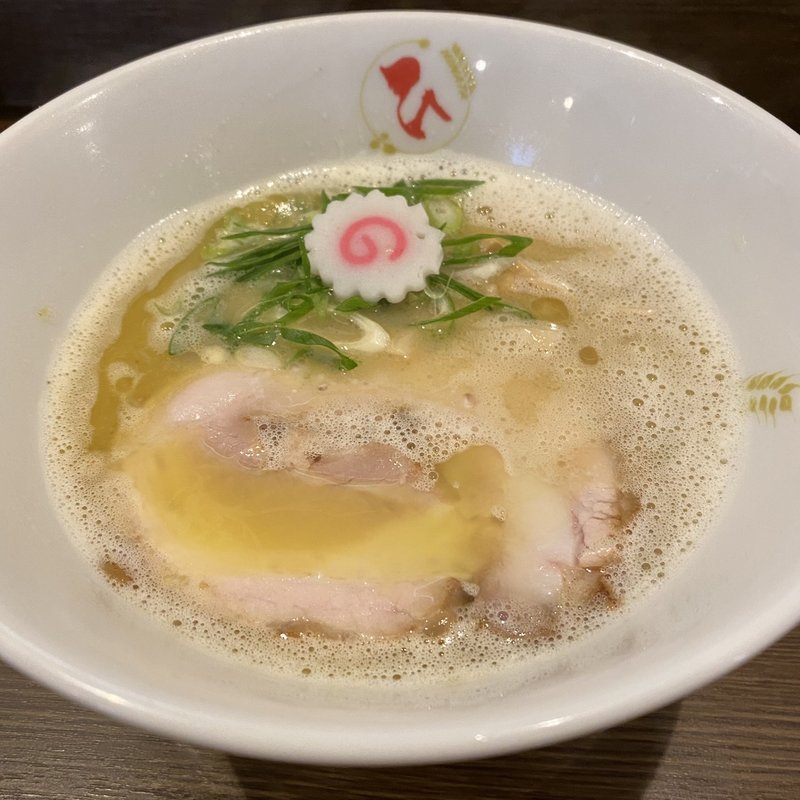 天草白湯魚介らーめん(小麦と大豆 自家製麺 麺や ひなた)
