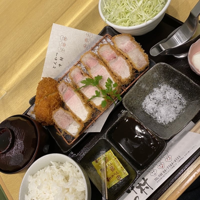 (とんかつ 中村)