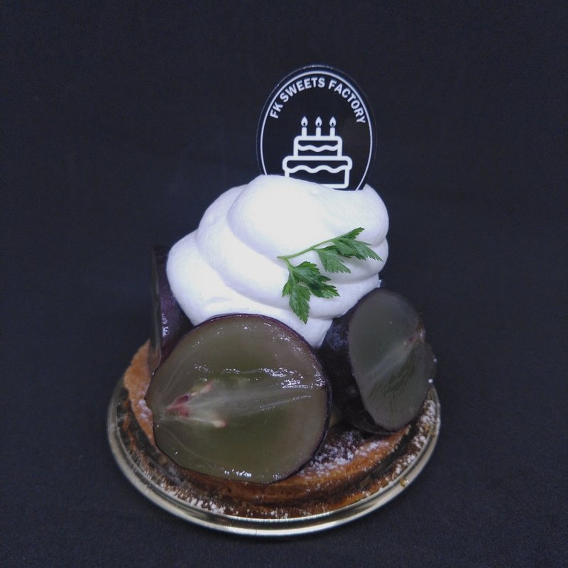 ナガノパープルのタルト(フルールきくや イオンスーパーセンター 一関店 )