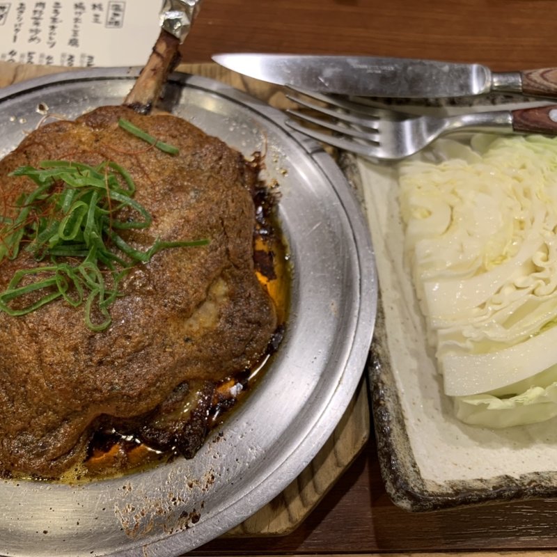 名物鶏ももの文蔵焼き(鍛冶屋 文蔵 駒込店)