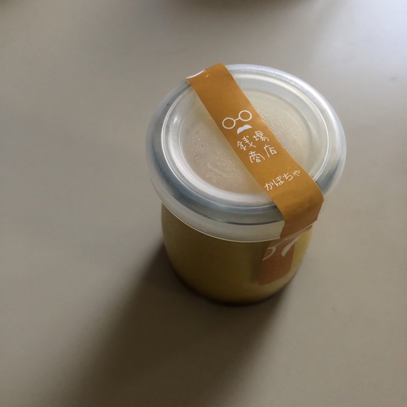 かぼちゃプリン(銭場商店 )