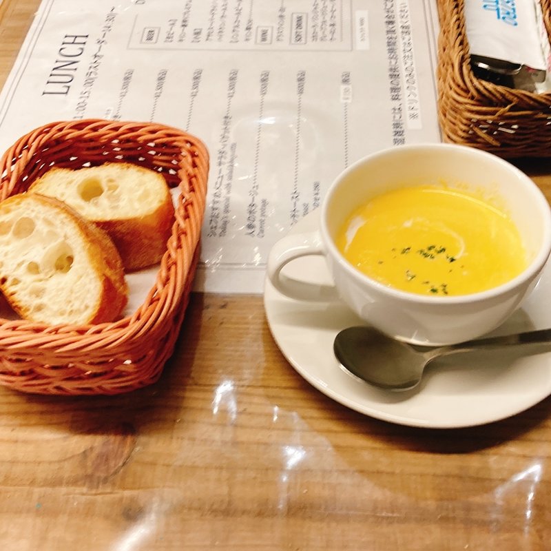 カップポタージュ、バケット(Bistro SAITO)