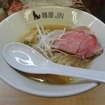 芳醇鶏そば 塩