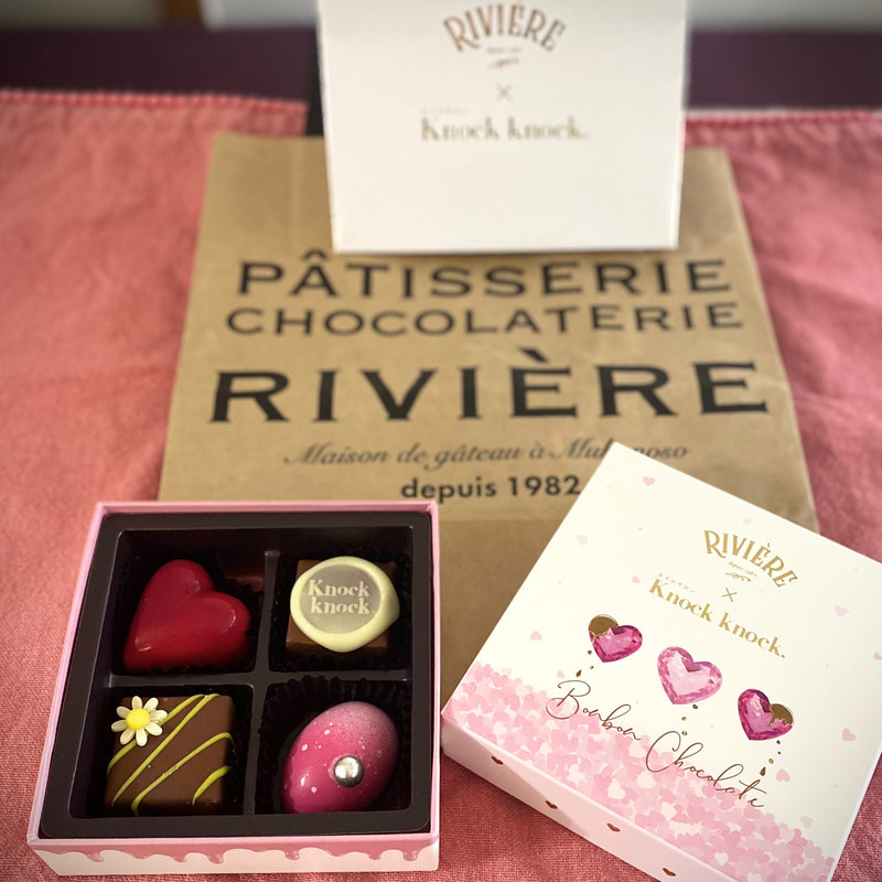 RIVIERE /ボンボンショコラ ”マイ・シュシュ”(EDGE 東急フードショー )