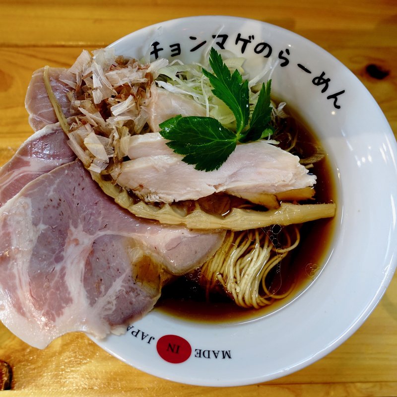 らーめん　壱（醤油）(ラーメン チョンマゲ 大阪天六店)