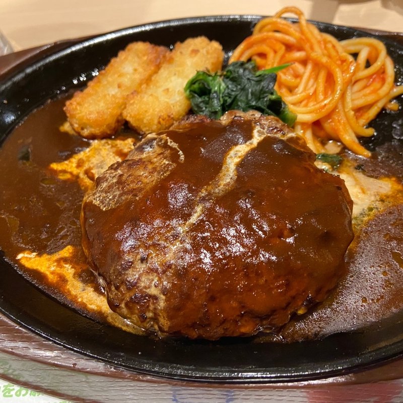 ビーフ100%プレミアムチーズINハンバーグ(ガスト 上田天神店 )