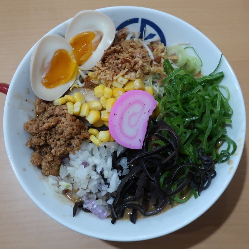 味玉みそ(がっつり!!こーちゃん)