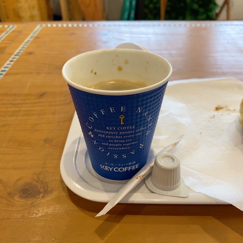 ブレンドコーヒー(こむぎ工房 あきらぱん)