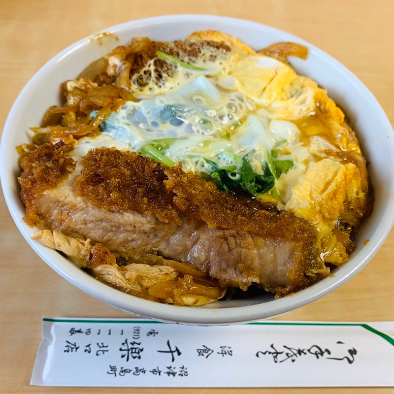 かつ丼（上）(千楽 北口店 （せんらく）)