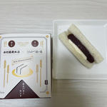 あんバターサンド(木村屋総本店 銀座松屋)