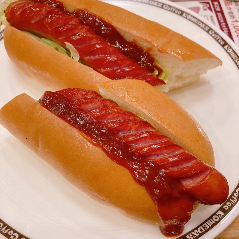 ホットドッグ(コメダ珈琲店 新宿靖国通り店)